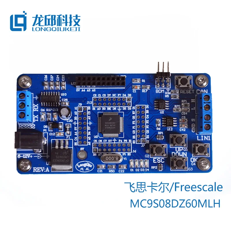 

Freescale Карл MC9S08DZ60MLH 8 бит высококлассная автотранспортная подключению CAN-шины плата узла обучения доска