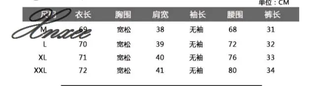 

Casual suit shorts female 2020 summer new fashion solid color temperament sleeveless fold ladies suit
