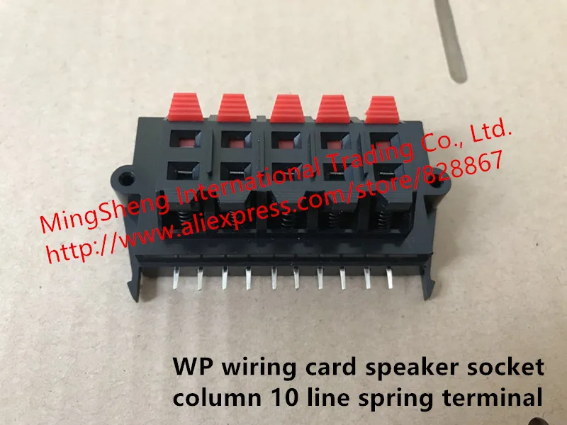 Оригинальный новый 100% й разъем динамика для карты WP|speaker socket|socket wirespeaker wall socket |