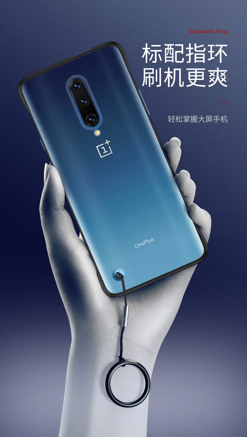 Для OnePlus 7 Pro Чехол Жесткий матовый прозрачный тонкий защитный чехол для one plus 7 pro 7pro 1+ 7 pro Чехол для телефона