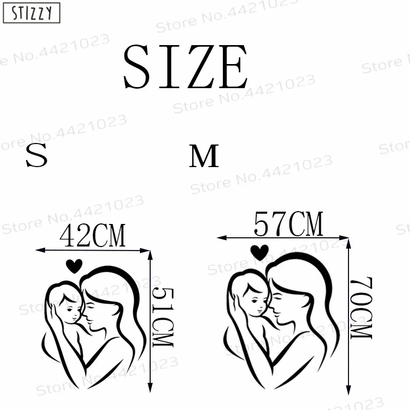 Настенная Наклейка stizzy для детской спальни настенные наклейки мамы и ребенка
