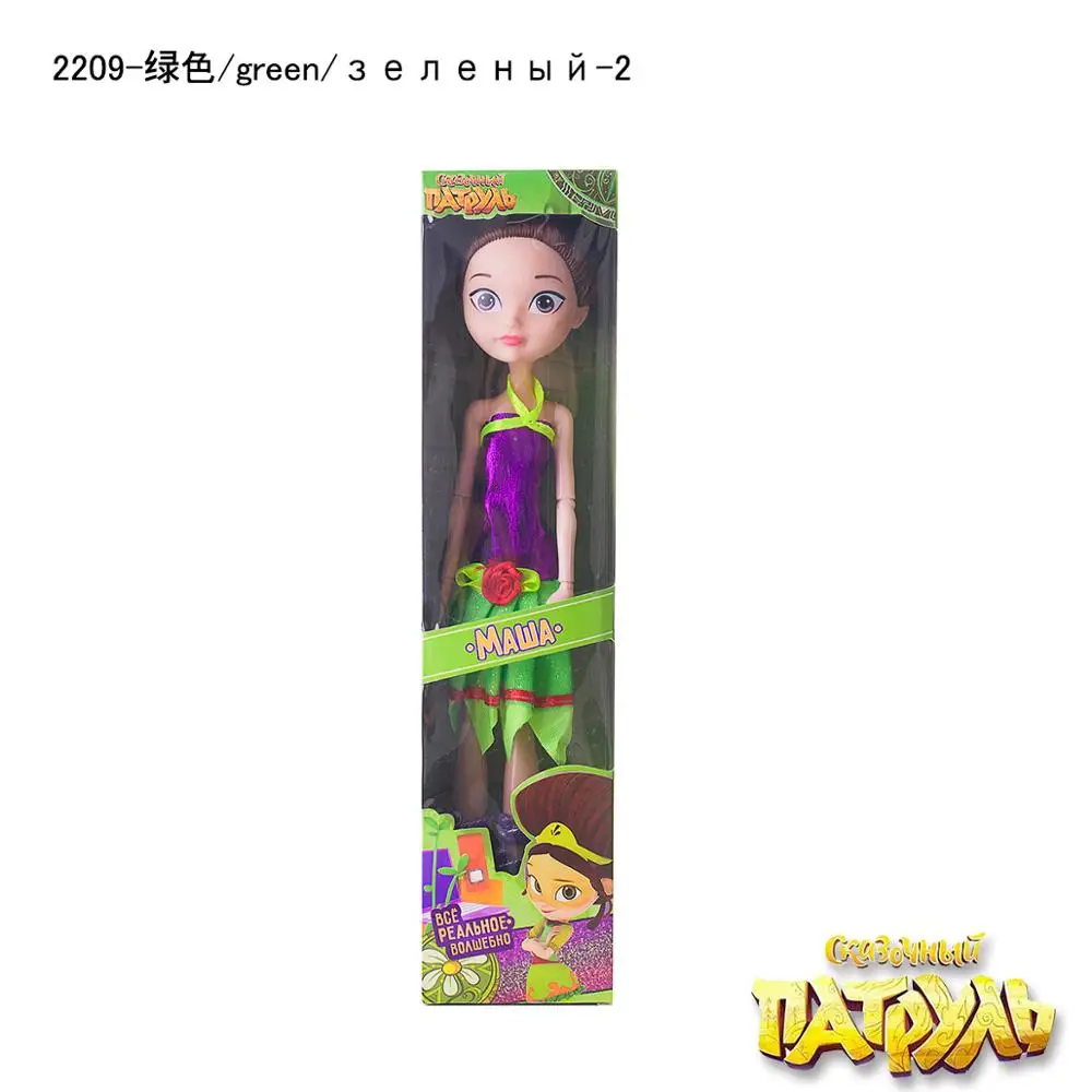 no box green-2 1 шт./лот, кукла сказочного патруля, 27 см, MAWA BAPR, игрушки для девочек, модные куклы, игрушки, лучший подарок, монстр, забава - Цвет: no box green-2