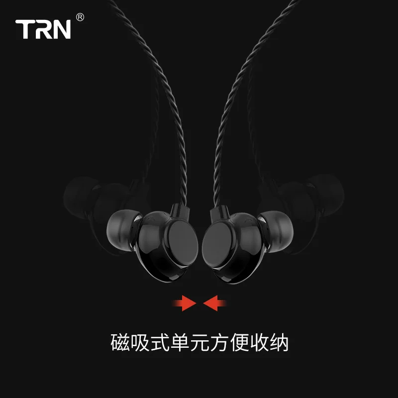TRN H1 наушники вкладыши динамический привод HIFI DJ монитор бег спортивные ушные