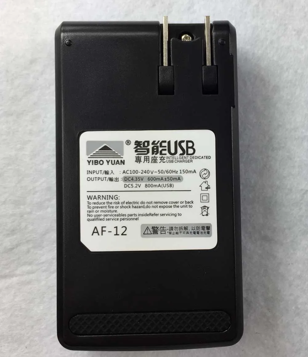 YIBOYUAN зарядное устройство для B800BE Note3 USB выход стиль настенное Samsung Galaxy Note 3 III N9000