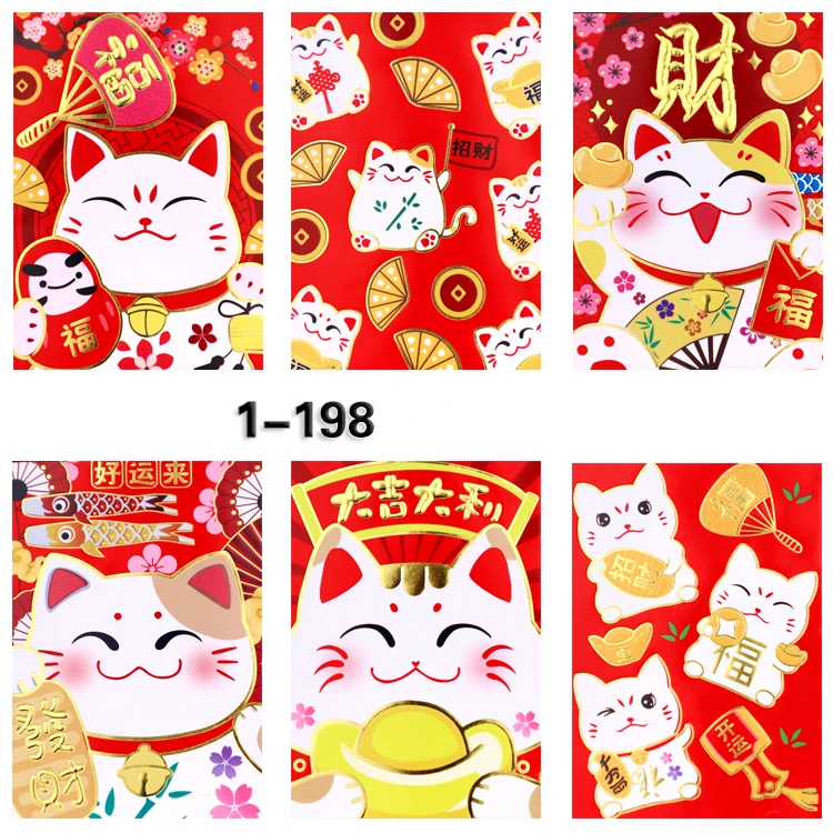 10 упаковок 60 шт японский дизайн Lucky Cat красный пакет 2019 КИТАЙСКИЙ ЛУННЫЙ поросенок