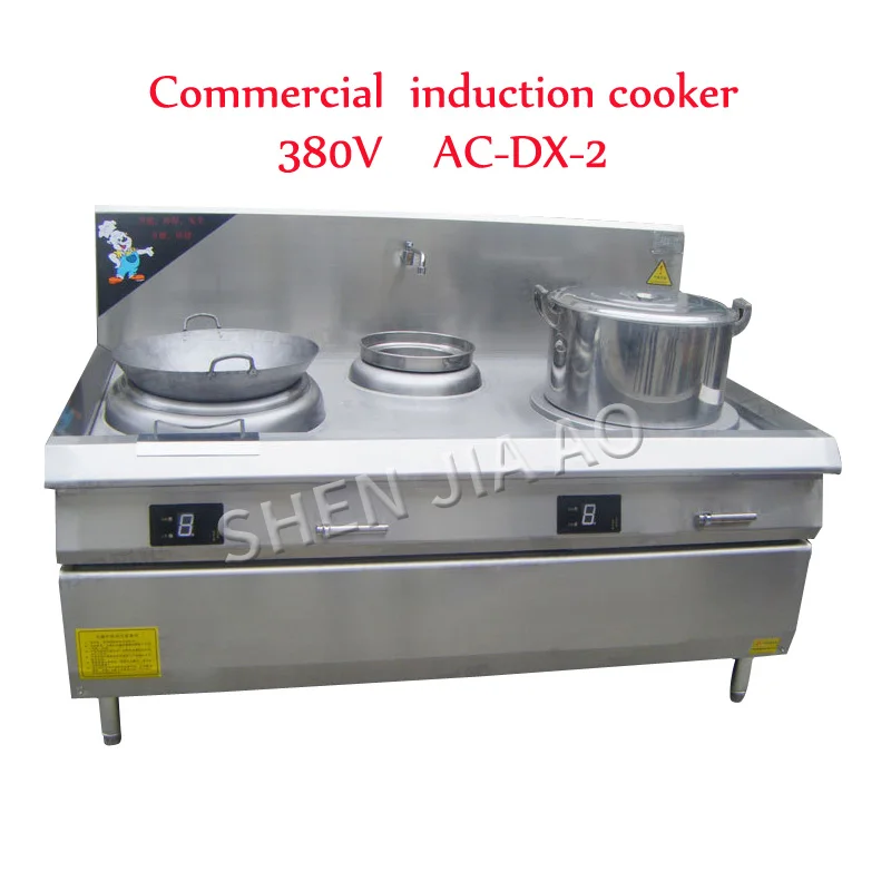 

Commercial Electromagnetic Frying Stove High-power Flat Concave two-head Combined Induction Cooker Kitchen induction cooker 1PC