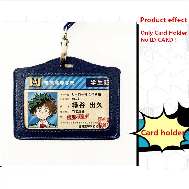 Card Holder My Hero Academy Midoriya izku реквизит для косплея Bakugou katsuki Todoroki Shouto Boku no Hero Academy студенческий ID держатель для карт - Цвет: Card Holder