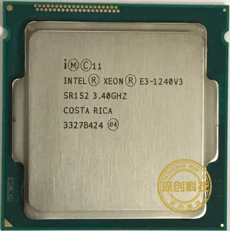 Intel Ксеон E3 1240 V3 процессор 3,40 ГГц Кэш-память 8м SR152 LGA1150 E3-1240v3 процессор