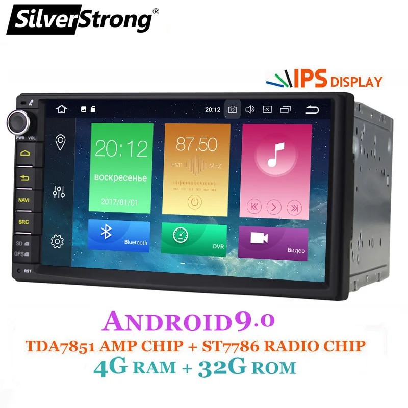 SilverStrong ips Android9.0 4G Автомобильный DVD 2din универсальный Автомобильный GPS Радио увеличитель магнитофон навигационная