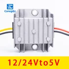 Понижающий преобразователь постоянного тока с 1224 В на 5 В, 3 А, 5 А, 8 А, 10 А, модуль питания, трансформатор для автомобильной сигнализации, радио, электромотор