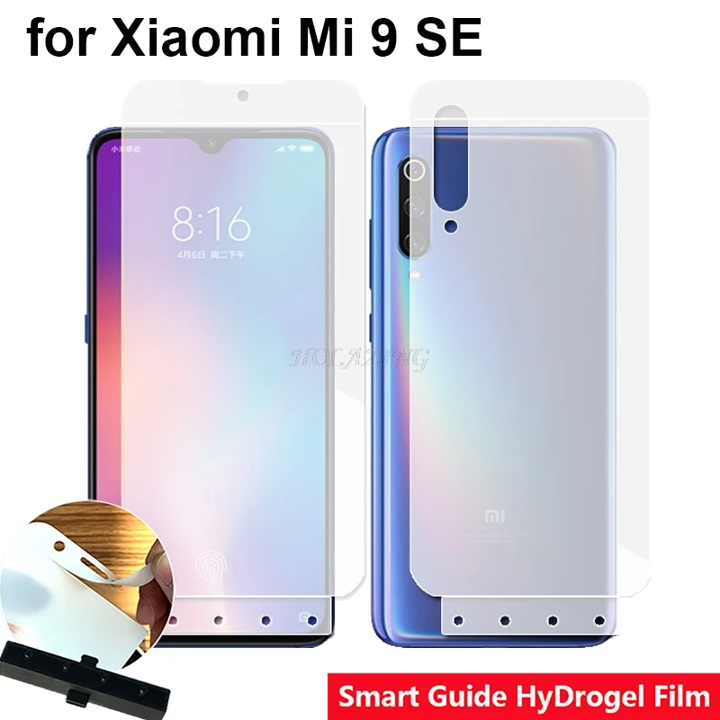 

Инструмент Smart Guide, мягкая Гидрогелевая пленка с автоматической фиксацией, полное покрытие, Защита экрана для Xiaomi Mi 9 SE, 5,97 дюйма, дополнитель...
