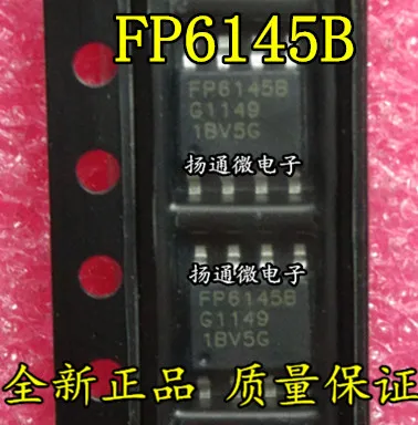 

Бесплатная доставка FP6145 FP6145BSPCTR FP6145B