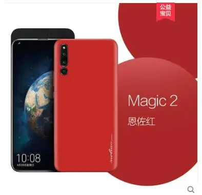 Чехол для huawei honor magic 2 из натуральной кожи. Вставка 360 градусов полностью кожаный чехол для телефона для huawei honor magic 2 Чехол