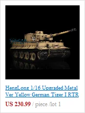 HengLong rc Танк 3818 3819 3848 3849 3858 3859 3868 М+ L 49 мм Ultimate II стальной редуктор TH00629