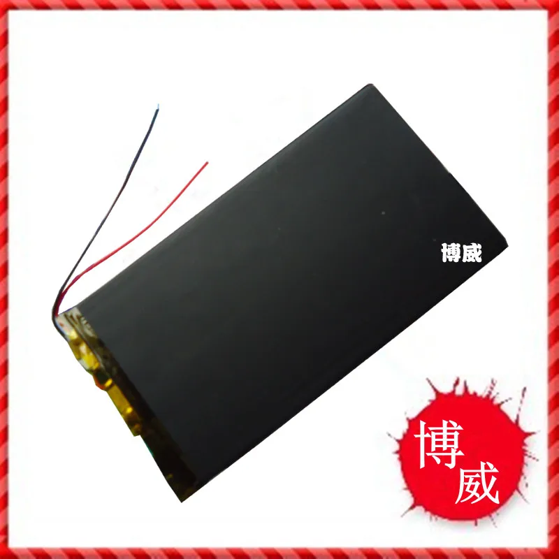

Pnell MOMO 9 interstellar battery Pell nel MOMO9 battery 3.7V 14.6W