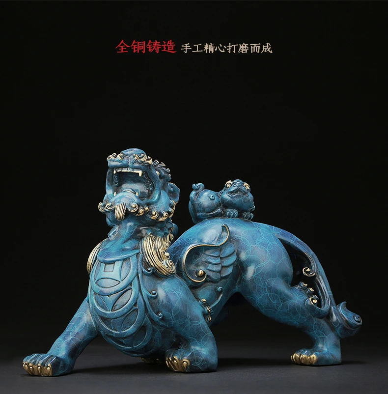 Preise Große TOP Grade Segnen Familie Hause Sicherheit Business Shop Reichtum Wirksam Talisman FENG SHUI Messing Blitz PI XIU Statue