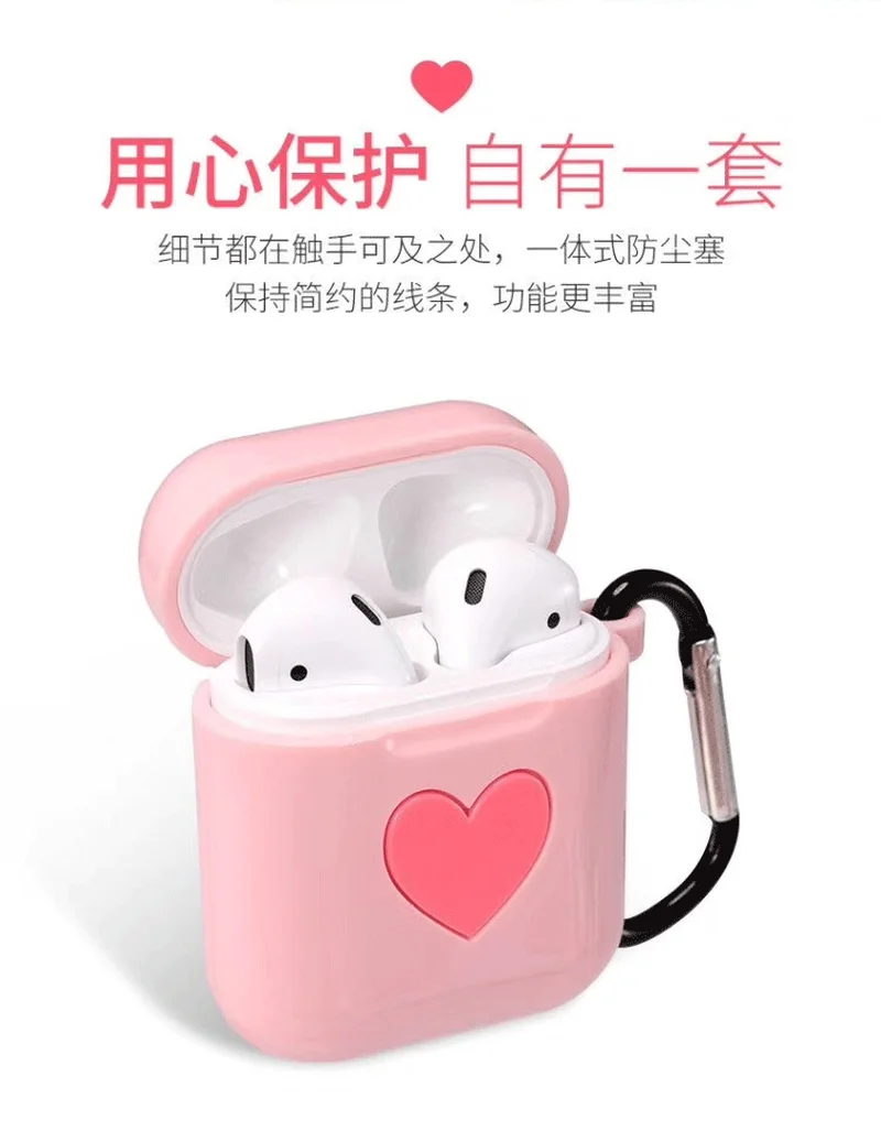 Милый мягкий силиконовый чехол для AirPods, защитный чехол, цветной чехол для Apple Air Pods, беспроводная коробка для хранения наушников