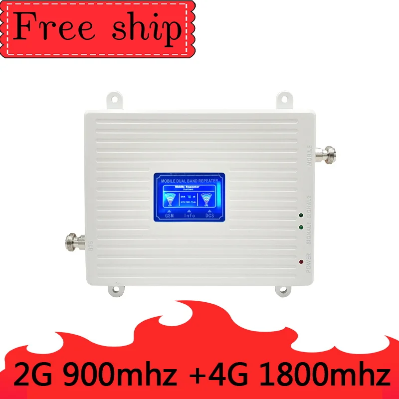 Ретранслятор мобильного сигнала GSM 900 LTE 1800 МГц 23 дБм 70 дБ усиление 2G 4G усилитель