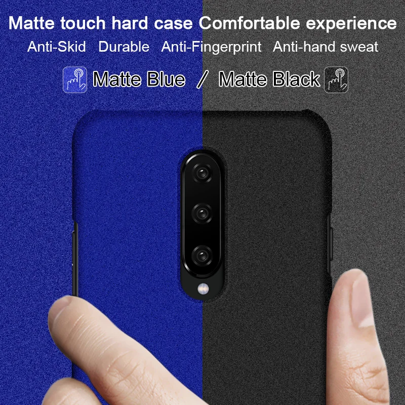 Для OnePlus 7 Pro Чехол IMAK лаконичный ковбой Матовый сенсорный Противоскользящий