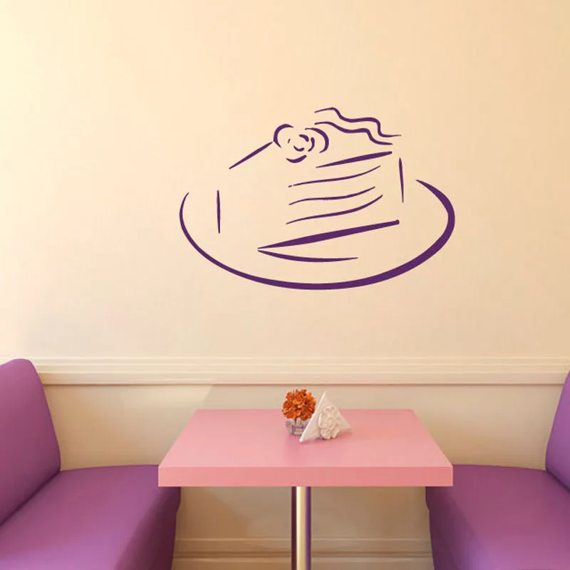 Милый торт День рождения пирог Наклейка на стену кухня кафе домашний интерьер