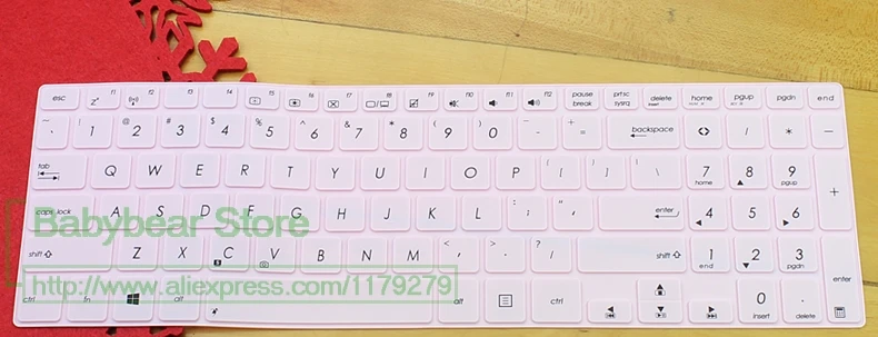 Силиконовая защита для ноутбука Asus K551 K551L K551LA K551LB K551LN 15 6 дюйма | Компьютеры и офис