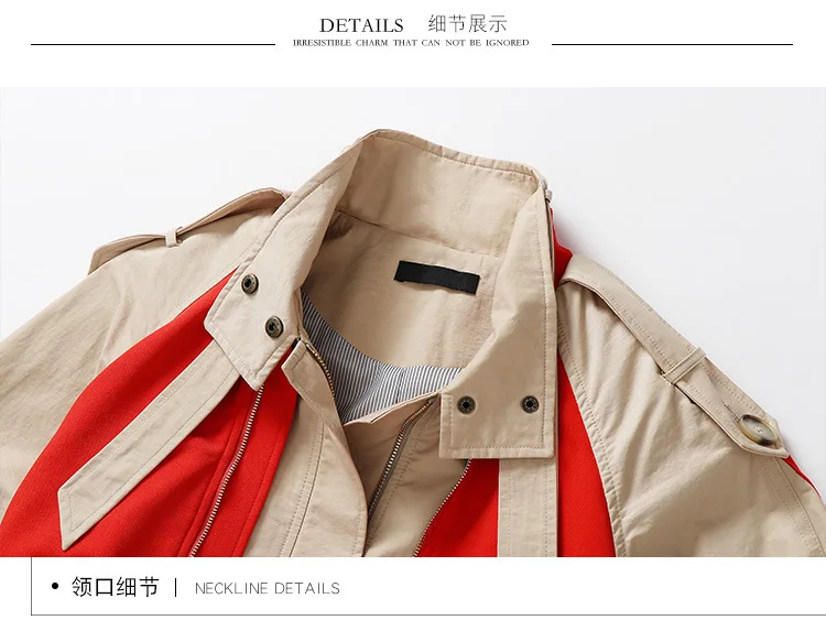 Faux two pieces fashion khaki patchwork windbreaker coat Womens Ankle-length Coat Trench Winter Fall Warm Overcoat