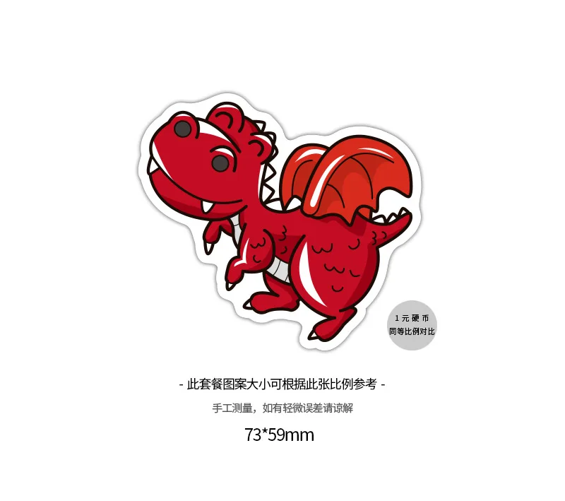 Omilut Dinosaur Sticker Car Adventure Doodle Cartoon Suitcase Skateboard Party Decoration Supp | Дом и сад