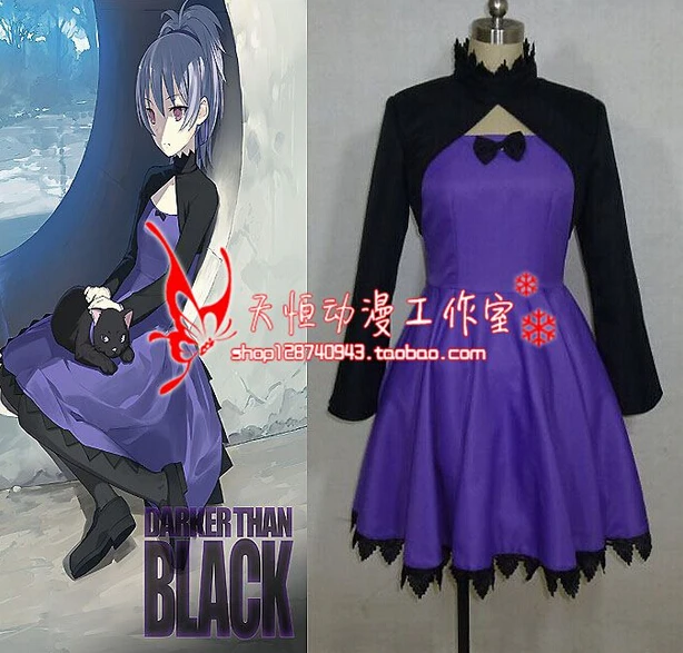 2017 темнее чем черный костюм для косплея Инь любой размер | Тематическая одежда и