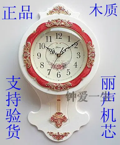 Free shipping living room wall clock mute watch European pastoral creative quartz wooden bedroom chart | Дом и сад