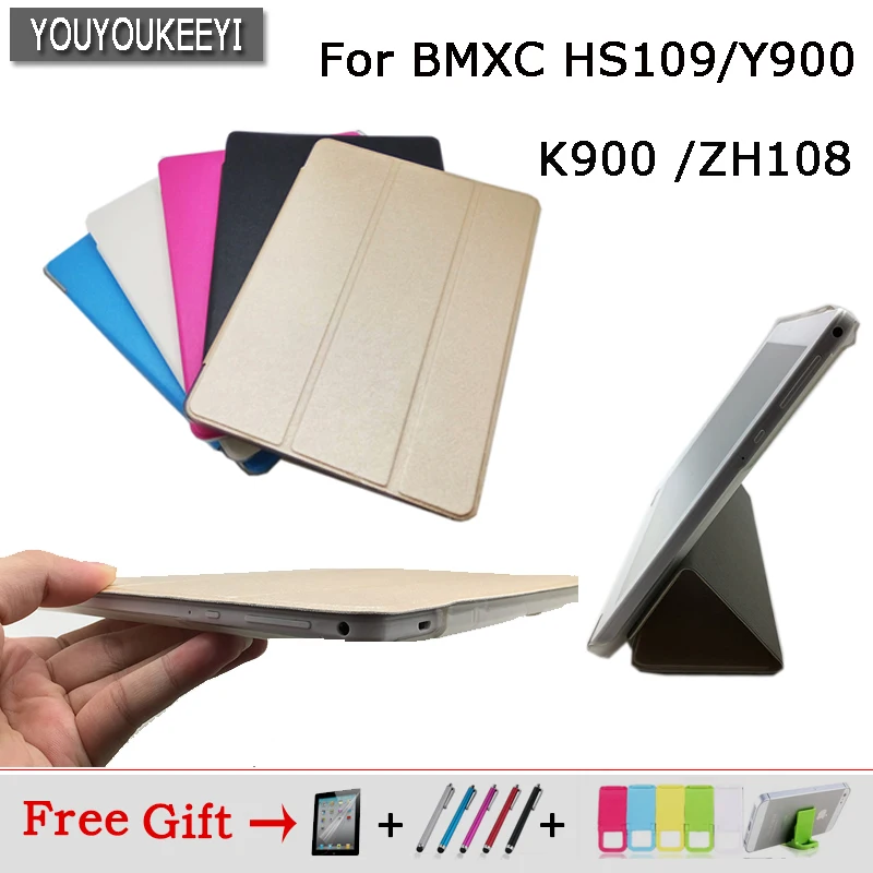 

Newest ultra thin 3 fold Folio PU stand cover case For BMXC HS109/Y900/K900/ZH108 10.1inch tablet, 5-color for choose+ 3 gift