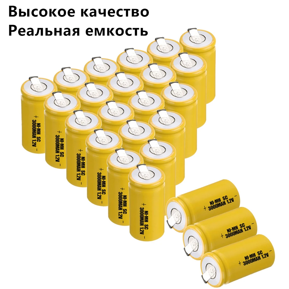 24 шт аккумулятор SC 1 2 v 3000 mah nimh электроинструменты для dewalt bosch hitachi