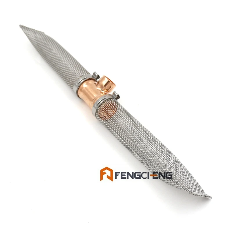 Базука экран 12 75 дюйма (324 мм) для домашнего пивоварения пивоваренный чайник