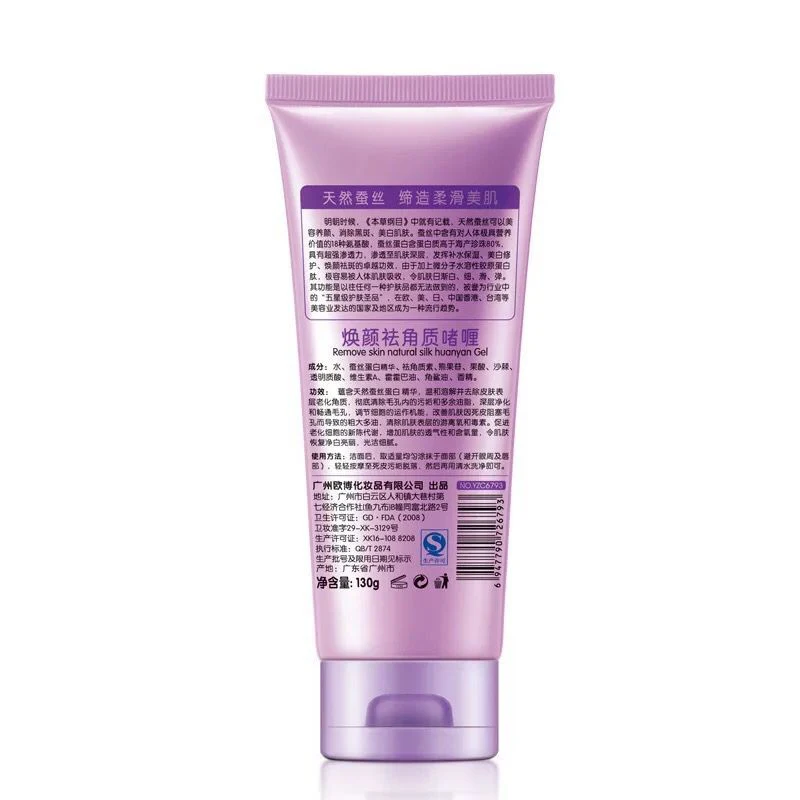 Очищающее средство для лица OneSpring натуральный Отшелушивающий гель