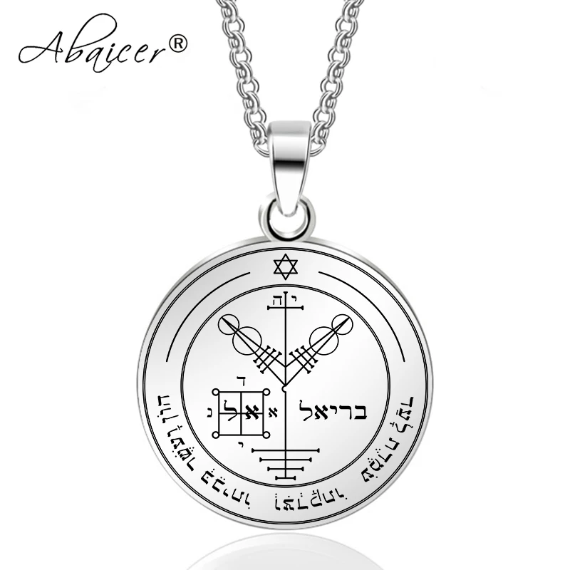 4th P of Jupiter Abaicer Seven Archangels подвеска чокер массивное серебряное ожерелье из нержавеющей стали для женщин аксессуары к платью - Окраска металла: 4th P of Jupiter