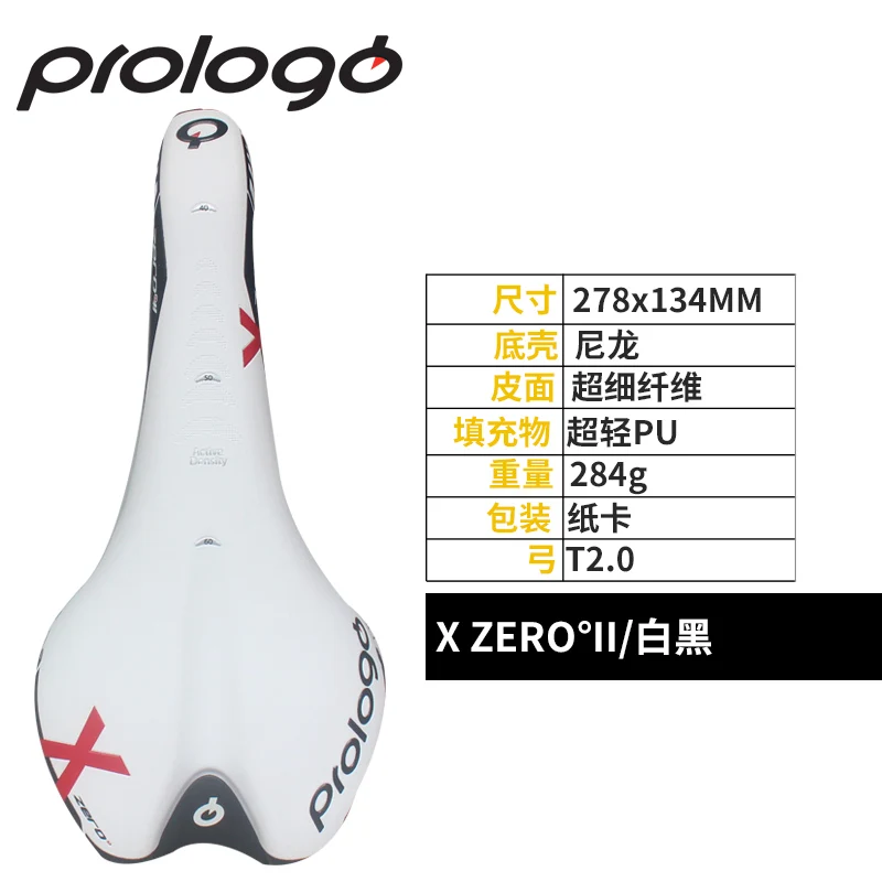 Prologo ZERO II SPACE T 2,0 Высокое класс полый металлический кадмий сидеть посылка подушки сиденья седло велосипеда сиденье черный/белый MOUNTAINROAG - Цвет: As pictures