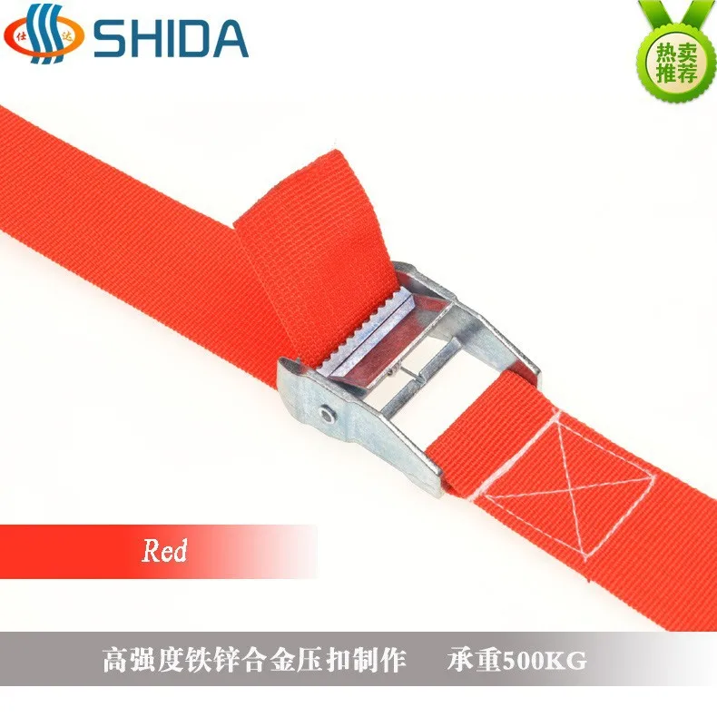 5 шт. 1 дюйм (2 см) * 2 м металлический ремень для крепления груза полипропиленовый