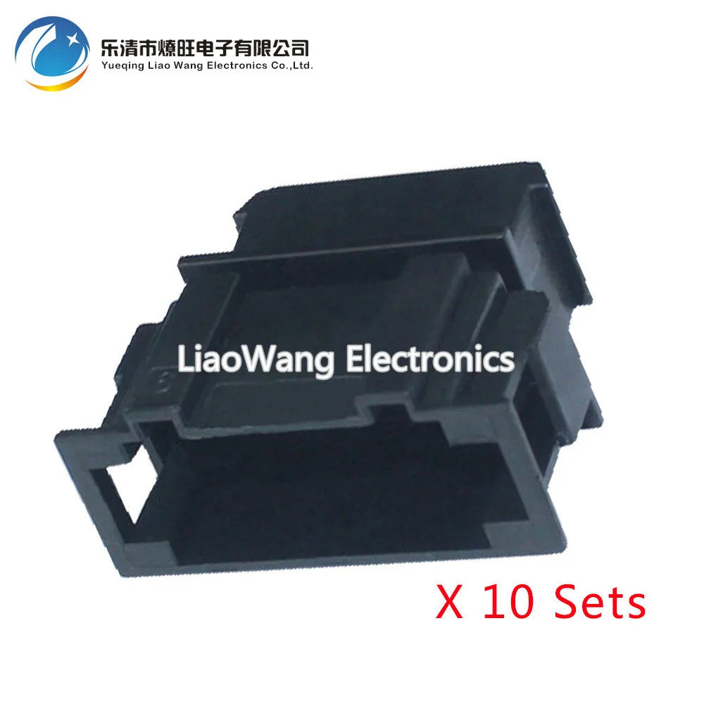 10 ΠΊΠΎΠΌΠΏΠ»Π΅ΠΊΡΠΎΠ², 10 ΠΊΠΎΠ½ΡΠ°ΠΊΡΠΎΠ², Π°Π²ΡΠΎΠΌΠΎΠ±ΠΈΠ»ΡΠ½ΡΠ΅ ΡΠ°Π·ΡΠ΅ΠΌΡ, ΡΠ΅ΡΠ½ΡΠ΅ ΠΏΠ»Π°ΡΡΠΈΠΊΠΎΠ²ΡΠ΅ ΠΊΠ»Π΅ΠΌΠΌΡ DJ7109A-2.8-11 10 P 10 ΠΊΠΎΠΌΠΏΠ»Π΅ΠΊΡΠΎΠ², 10 ΠΊΠΎΠ½ΡΠ°ΠΊΡΠΎΠ², Π°Π²ΡΠΎΠΌΠΎΠ±ΠΈΠ»ΡΠ½ΡΠ΅ ΡΠ°Π·ΡΠ΅ΠΌΡ, ΡΠ΅ΡΠ½ΡΠ΅ ΠΏΠ»Π°ΡΡΠΈΠΊΠΎΠ²ΡΠ΅ ΠΊΠ»Π΅ΠΌΠΌΡ DJ7109A-2.8-11 10 P