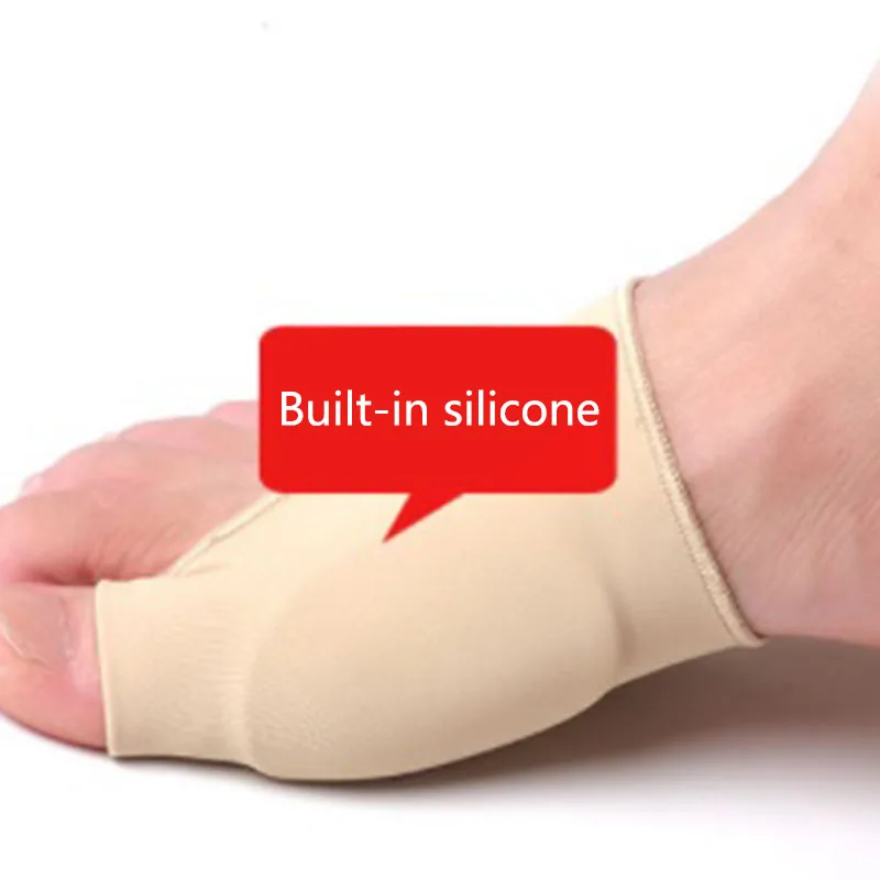 2 Флейта для большого пальца | Красота и здоровье