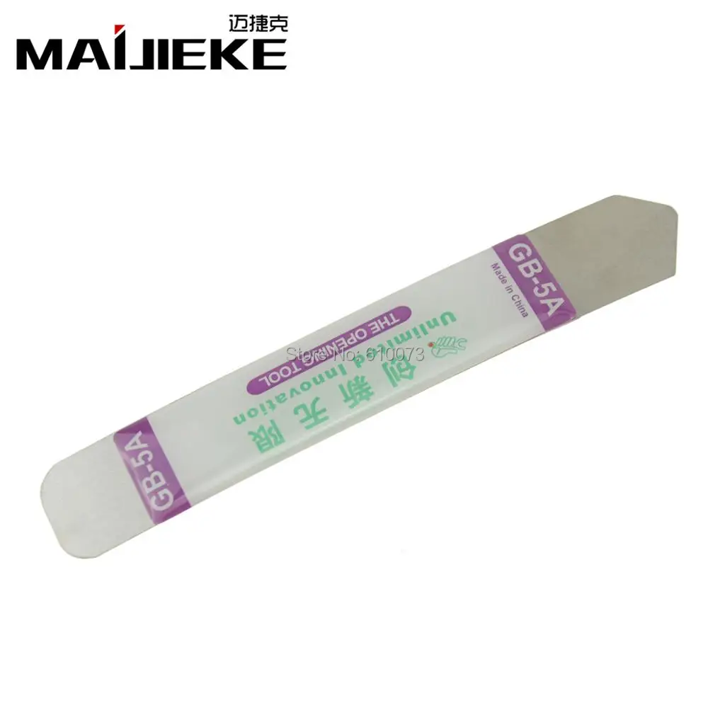 Uter Screen Open Opening Tools Steel Blade