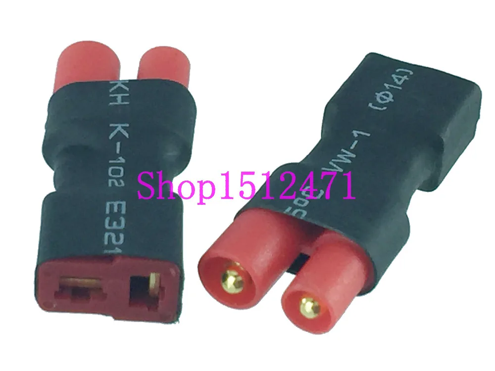 1pce T-Plug Deans мама к HXT 3 5 мм штекер без провода адаптер для Walkera Lipo | Обустройство дома