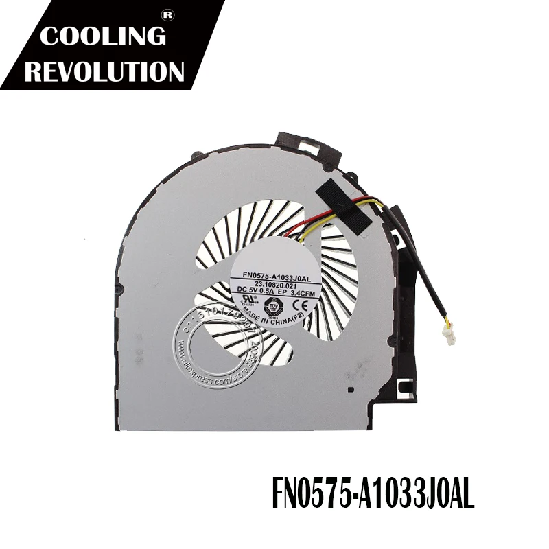 Вентилятор охлаждения для Dell Inspiron 7737 00RMC3 0RMC3 60.48L12L.001|60 fan|fan 60cooling fan |