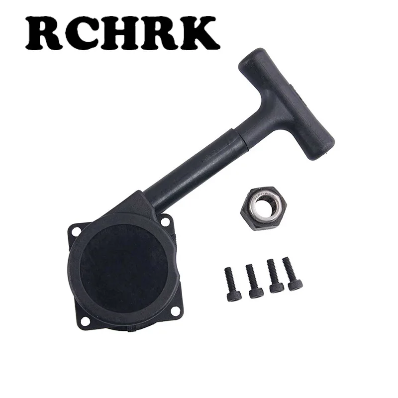 HSP R020 + R021 R025 Тяговый стартер с 12 мм Шестигранная гайка односторонний подшипник