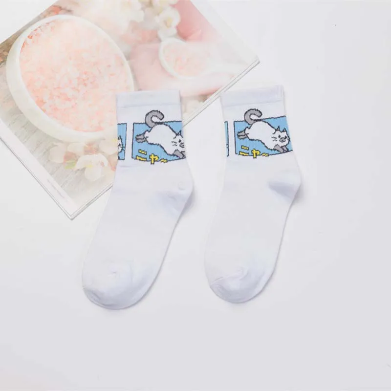 12 COCOTEKK, новинка, модные корейские женские Носки с рисунком собаки, кролика, утки, панды, яркие хлопковые носки для женщин, подарок на свадьбу - Цвет: 12