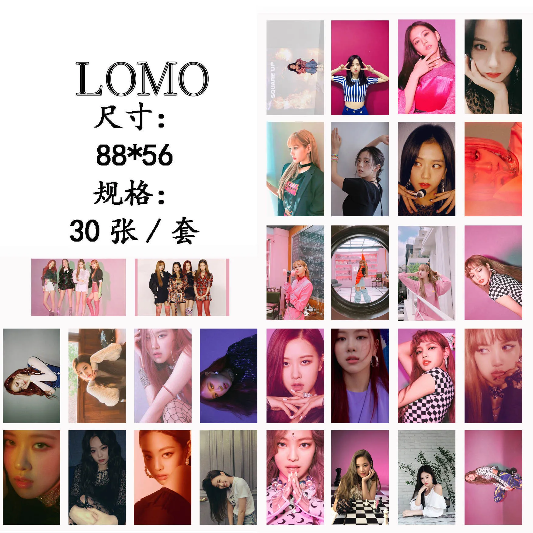 30 шт./компл. KPOP BLACKPINK альбом самодельная бумага ЛОМО карта фото карта Плакат HD Фотокарта коллекция фанатов