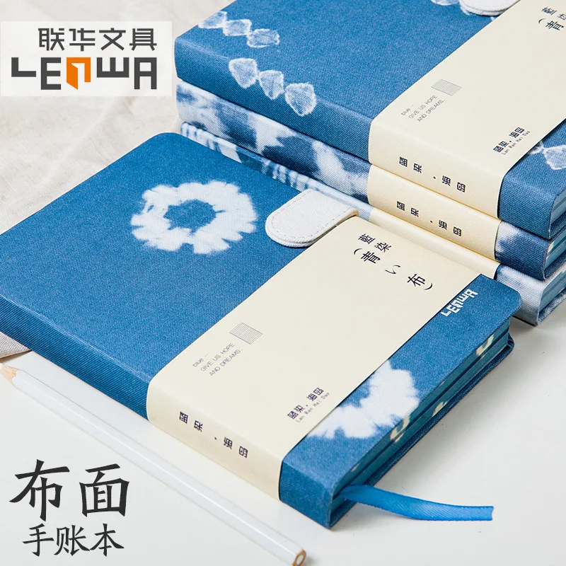 Блокнот LENWA серии Blue Island A5 простой тканевый утолщенный блокнот с цветным краем 1