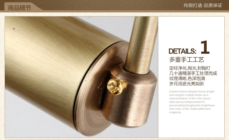 Туалетный столик старинный латунный СВЕТОДИОДНЫЙ зеркальный светильник длинная