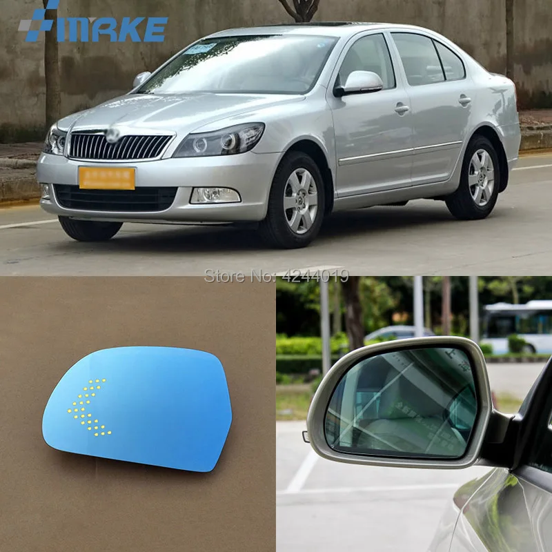 SmRKE для Skoda Octavia 13-14 Автомобильное зеркало заднего вида с широким углом Hyperbola Blue mirror Arrow светодиодный сигнальный сигнал поворота