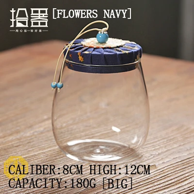 navy blue big 1 шт. коробка для хранения специй, банки для хранения чая, банки для чая, бутылки для хранения, банки для специй, банки для конфет, стеклянные кухонные банки, аксессуары - Цвет: navy blue big