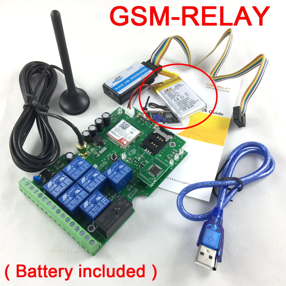 GSM коробка дистанционный выключатель (GSM RELAY)/семь реле выхода/Перезаряжаемые