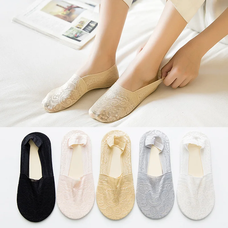 Носки женские короткие Нескользящие однотонные модные невидимые кружевные с